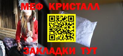 скорость Бугуруслан