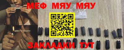 скорость Бугуруслан
