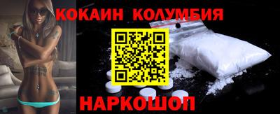ГАЛЛЮЦИНОГЕННЫЕ ГРИБЫ Бузулук