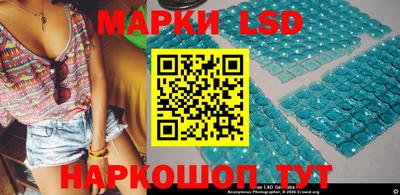 кокаин Будённовск