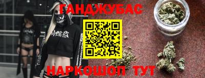 скорость Бугуруслан