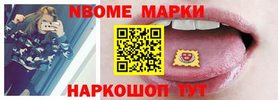 скорость Бугуруслан