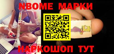 скорость Бугуруслан