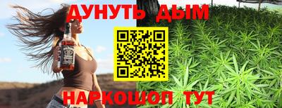 кокаин Будённовск