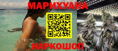 ГАЛЛЮЦИНОГЕННЫЕ ГРИБЫ Бузулук