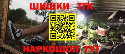 скорость Бугуруслан