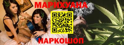 кокаин Будённовск