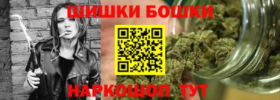 ГАЛЛЮЦИНОГЕННЫЕ ГРИБЫ Бузулук