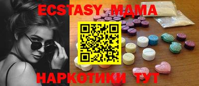 кокаин Будённовск
