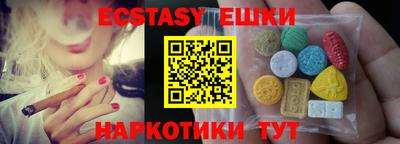 кокаин Будённовск