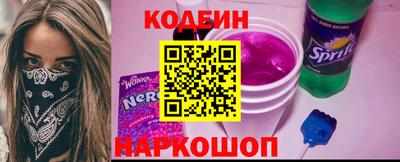 скорость Бугуруслан