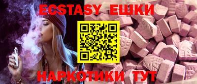 скорость Бугуруслан