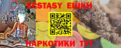 скорость Бугуруслан