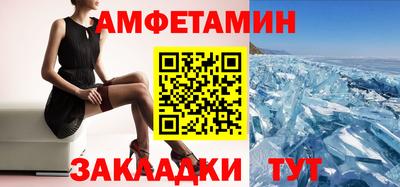скорость Бугуруслан