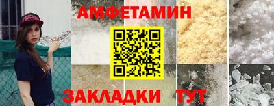 скорость Бугуруслан
