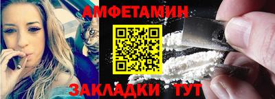 ГАЛЛЮЦИНОГЕННЫЕ ГРИБЫ Бузулук