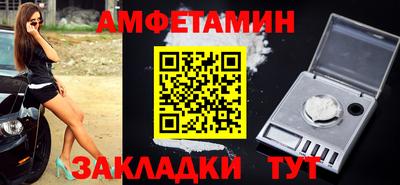 ГАЛЛЮЦИНОГЕННЫЕ ГРИБЫ Бузулук