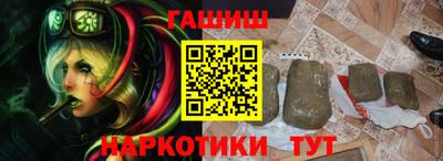скорость Бугуруслан