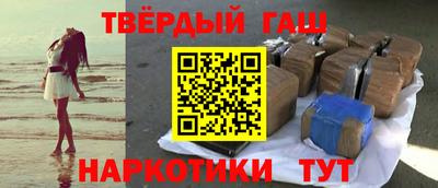 ГАЛЛЮЦИНОГЕННЫЕ ГРИБЫ Бузулук