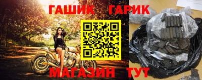 ГАЛЛЮЦИНОГЕННЫЕ ГРИБЫ Бузулук