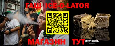 ГАЛЛЮЦИНОГЕННЫЕ ГРИБЫ Бузулук