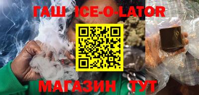 скорость Бугуруслан