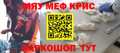 скорость Бугуруслан