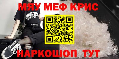 скорость Бугуруслан